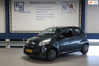 Citroen C1 (2005 - 2014)