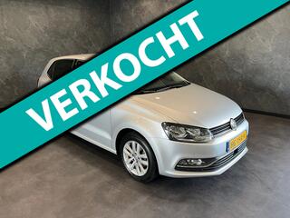 Volkswagen Polo (2009 - 2017)