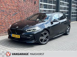 BMW 1-Serie (2020 - 2024)