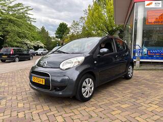 Citroen C1 (2005 - 2014)