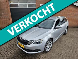 SKODA OCTAVIA Combi 1.0 TSI Greentech Clever Edition 11-2019/ VIRTUAL