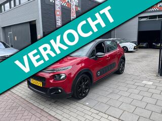Citroen C3 (2016 - 2023)