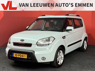 Kia Soul (2009 - 2014)