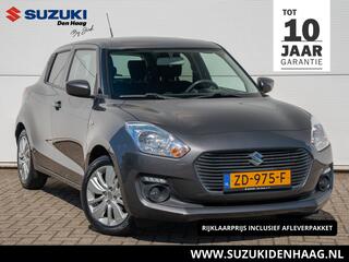 Suzuki Swift (2017 - 2024)