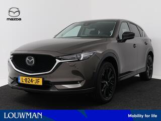 MAZDA CX-5 2.0 SkyActiv-G 165 Sportive | Trekhaak | 360 Camera | Stuur-/Stoelverwarming |