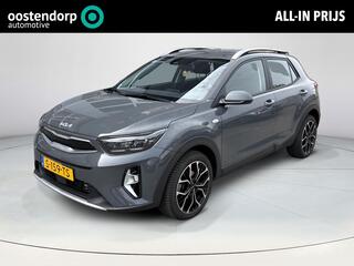 KIA Stonic 1.0 T-GDi MHEV DynamicLine | 1e eigenaar | 7.600 !!!km | NieuwStaat | 16inch lichtmetaal | Trekhaak