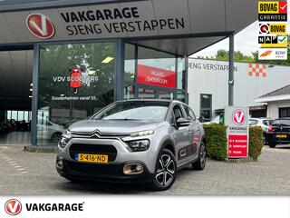 Citroen C3 (2016 - 2023)