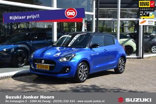 Suzuki Swift (2017 - 2024)