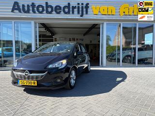 Opel Corsa (2014 - 2019)