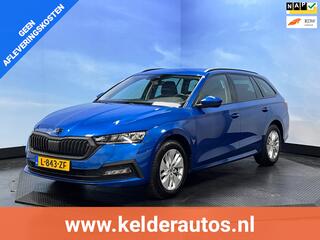 Skoda Octavia Combi