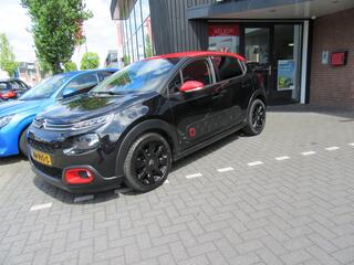 Citroen C3 (2016 - 2023)