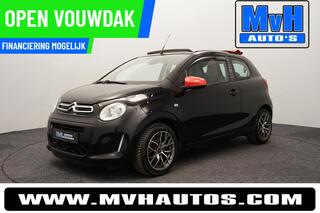Citroen C1 (2005 - 2014)