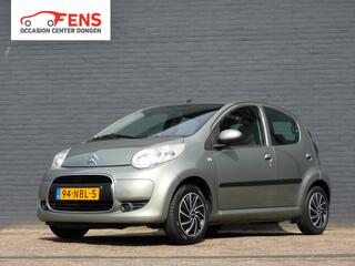 Citroen C1 (2005 - 2014)