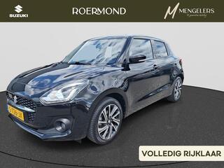 Suzuki Swift (2017 - 2024)