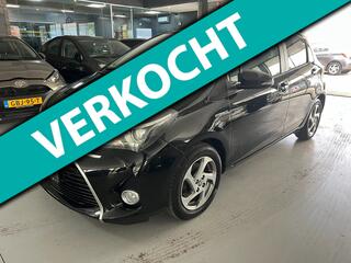 Toyota Yaris (2011 - 2020)