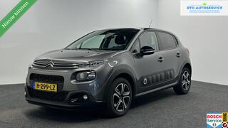 Citroen C3 (2016 - 2023)