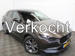MAZDA CX-30 2.0 e-SkyActiv-X M Hybrid Luxury CLIMATE | SCHDAK | LMV18 | CARPLAY | MEMSEATS | STOEL/STUURVERW | HEAD-UP | LEER | AFNBTRHAAK | CAMERA360 | ADAPCRUISE | DAB | LED