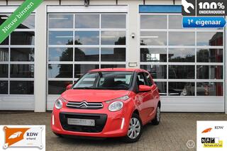 CITROEN C1 1.0-12v 3-Deurs NW.MODEL E-VTi *FEEL/COOL* *LEDVERLICHTING* *AIRCONDITIONING* *BLUETOOTH TEL. CARKIT & MEDIA STREAMING/INTERFACE* *MULTIFUNCTIONEEL STUUR* *ELEKTRISCHE RAMEN* *STUURBEKRACHTIGING* *BOORDCOMPUTER* *IN HOOGTE VERST.VOORSTOEL* *RAD