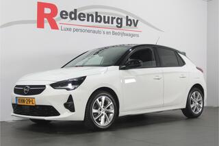 Opel Corsa (2014 - 2019)