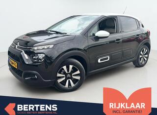 Citroen C3 (2016 - 2023)