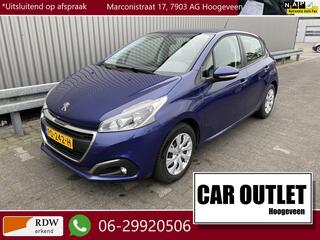 Peugeot 208 (2012 - 2019)