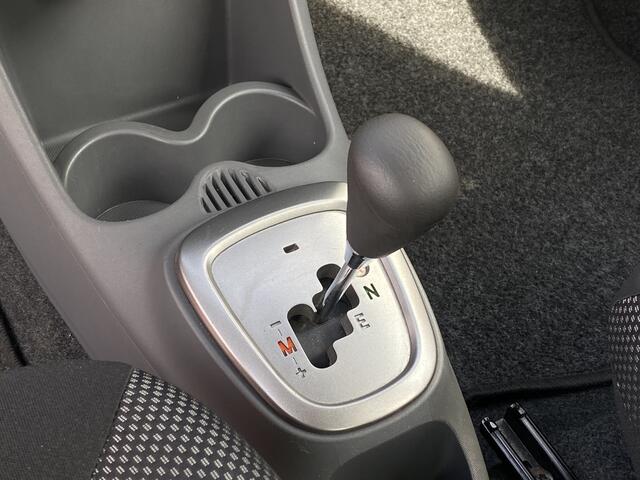 Toyota Aygo 1.0-12V Comfort Navigator 5DRS AIRCO LICHTMETALEN VELGEN 