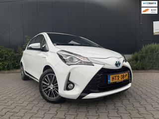 Toyota Yaris (2011 - 2020)