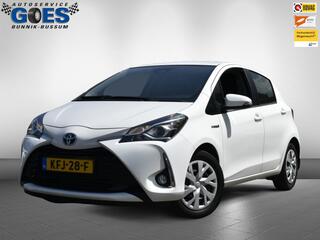 Toyota Yaris (2011 - 2020)