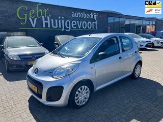 Citroen C1 (2005 - 2014)