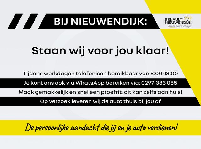 Renault Captur 1.2 TCe 120 Wave / DEALER OND. / TREKHAAK / NAVI / PDC A / PRIV GLASS / CAMERA / KEYLESS / BLUETOOTH / CLIMATE / CRUISE CONTROL / START/STOP / 