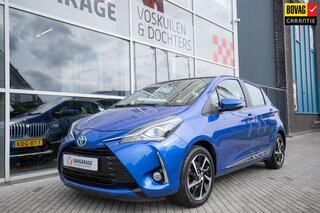 Toyota Yaris (2011 - 2020)