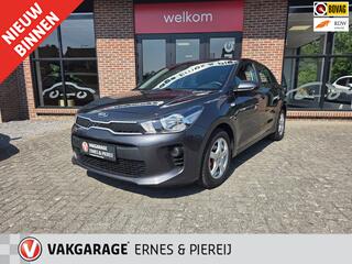 KIA RIO 1.2 CVVT DynamicLine