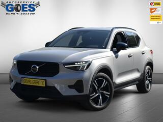 VOLVO XC40 Plus Dark /360 * camera /Harman Kardon