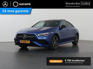 Mercedes-Benz CLA (2019 - 2025)