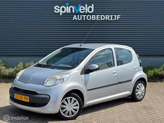 Citroen C1 (2005 - 2014)