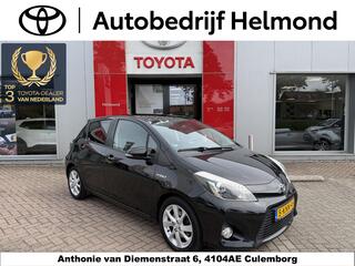 Toyota Yaris (2011 - 2020)