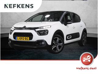 Citroen C3 (2016 - 2023)