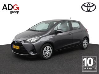 Toyota Yaris (2011 - 2020)