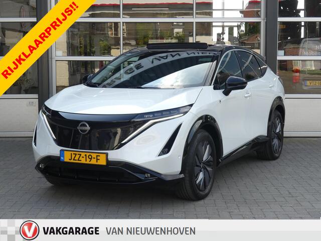 Nissan Ariya Limited Edition 91 kWh t/m 10de bouwjaar garantie