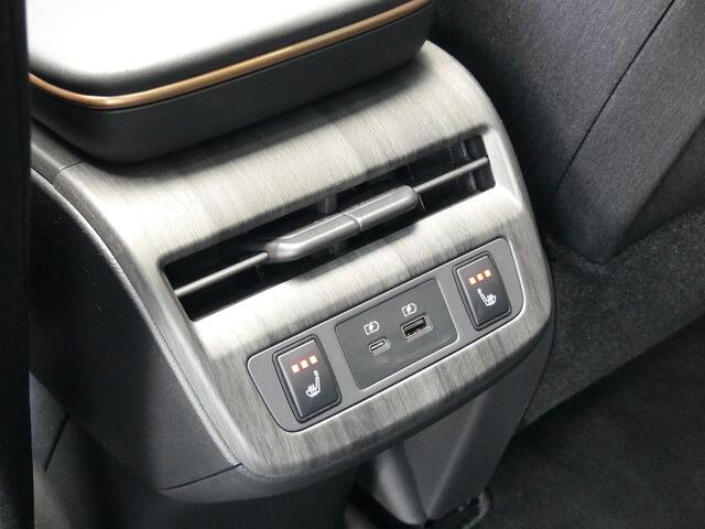 Nissan Ariya Limited Edition 91 kWh t/m 10de bouwjaar garantie
