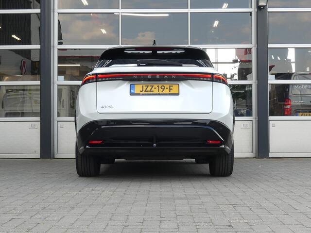 Nissan Ariya Limited Edition 91 kWh t/m 10de bouwjaar garantie