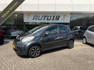 Citroen C1 (2005 - 2014)