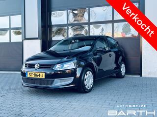 Volkswagen Polo (2009 - 2017)