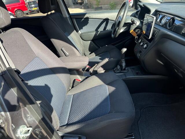 Mitsubishi Outlander SPORT 2.4 Invite Scott 4WD/ Goed onderhouden/ Trekhaak