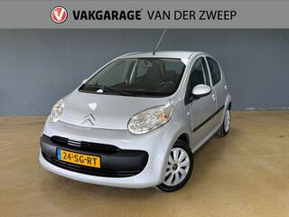 Citroen C1 (2005 - 2014)