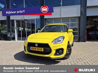 Suzuki Swift (2017 - 2024)