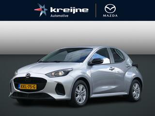 MAZDA 2 Hybrid 1.5 Centre-line | Apple Carplay/Android Auto | Camera | Stoelverwarming | RIJKLAARPRIJS!