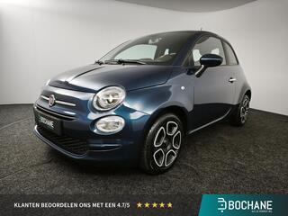 Fiat 500 (2007 - 2025)