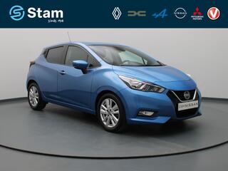 Nissan Micra (2017 - 2023)