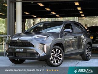 TOYOTA YARIS Cross 1.5 Hybrid 130 Dynamic | Dodehoekdetectie | Stuur- stoel en voorruitverwarming | Achteruitrijcamera met sensoren voor en achter | NIEUW!